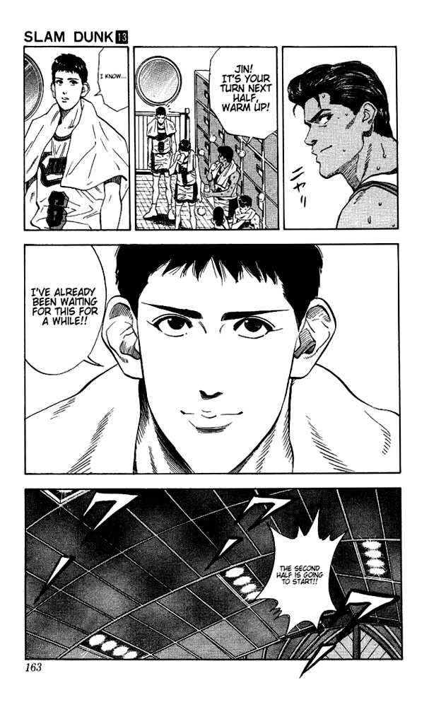 Slam Dunk, Chapter 115 image 18